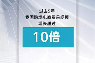 利拉德很孤独？帕森斯：人之常情罢了 我在孟菲斯过得比他还差